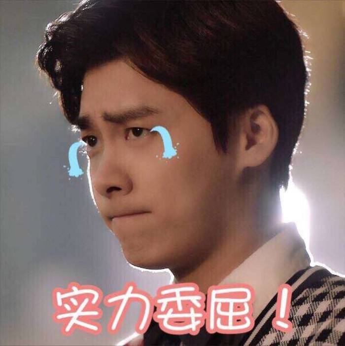 李易峰的人品,李易峰人品评价