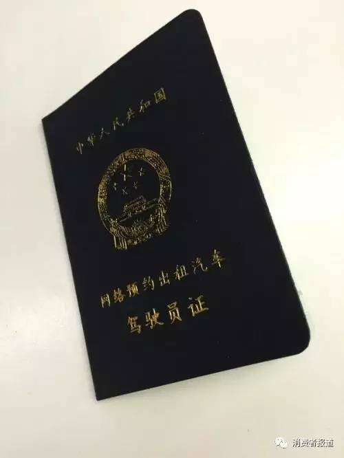 法国浪凡香水登黑榜；5批次婴幼儿配方乳粉不合格……