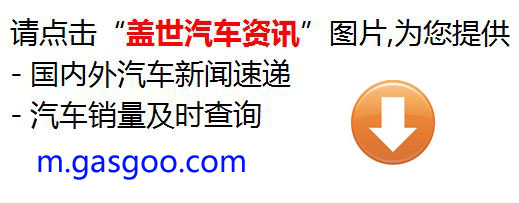 江森自控实时情况,江森自控最新消息