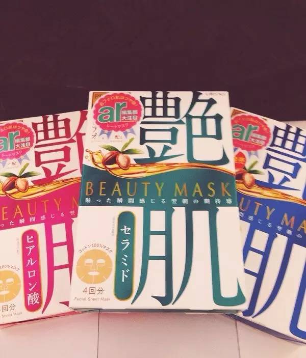 去日本旅游必买的十大购物清单,去日本旅游必买好物推荐