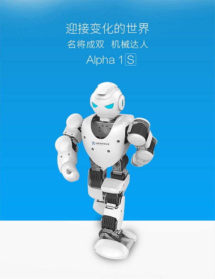 鸡不可失创意作品,鸡不可失武器箱