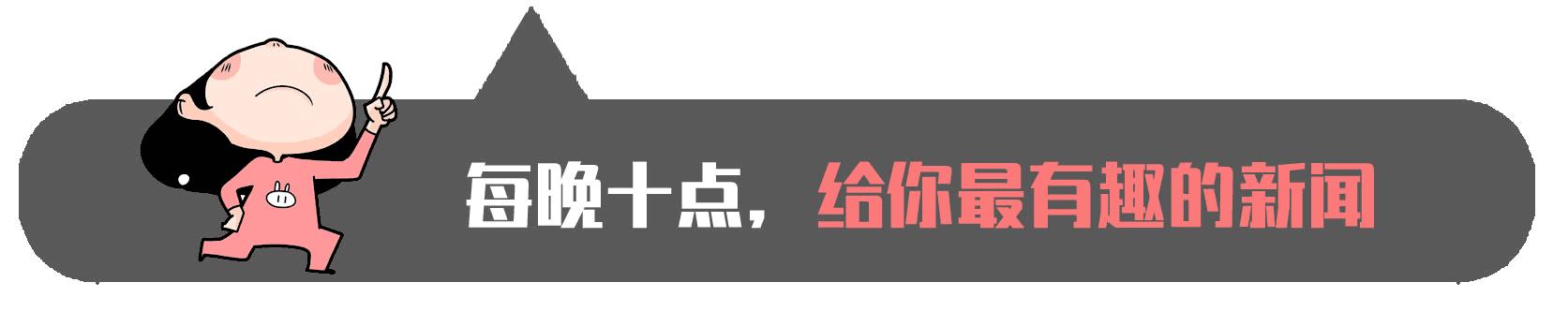 「观点集市」中成药迎来“改名大战”！你熟知的鼻炎灵片、强力枇杷露等或将不复存在！