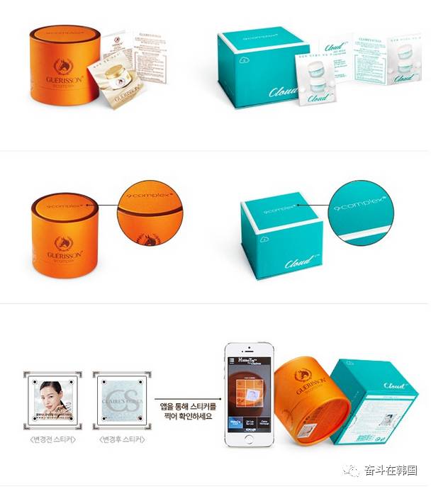 韩妆是真的假的吗,韩妆实体店有没有假货