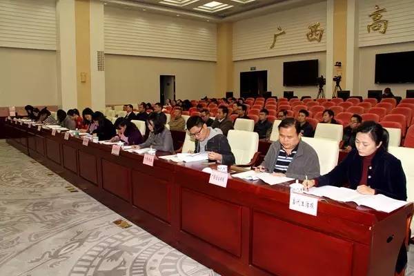 广西严惩电信诈骗及关联犯罪,广西高院关于常见犯罪量刑意见