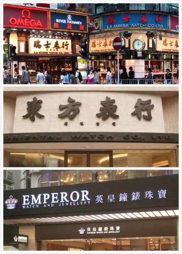香港美妆店铺最多的商场,香港购物地图及价格