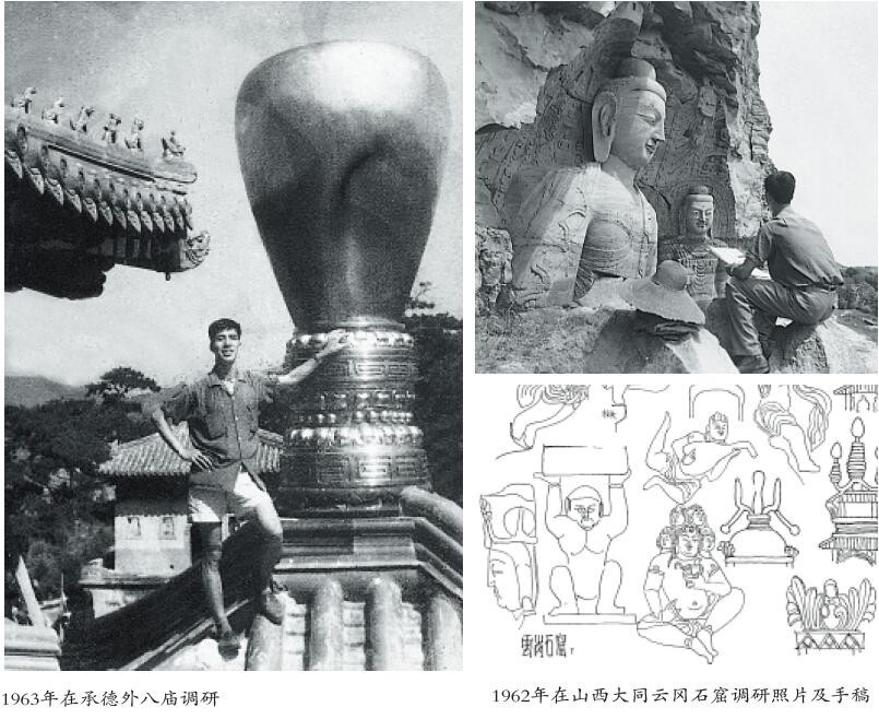 风雨兼程二十多载,风雨兼程数十载下一句