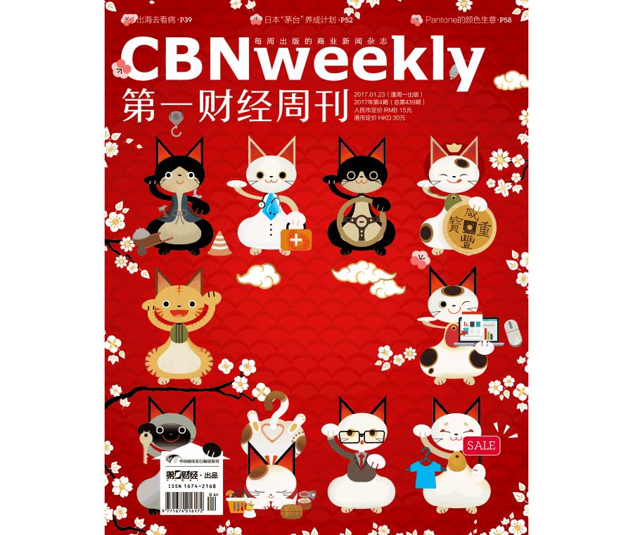 Wuli鸡蛋面膜火了，它背后有大多数韩妆走红的路数｜CBNweekly金字招牌