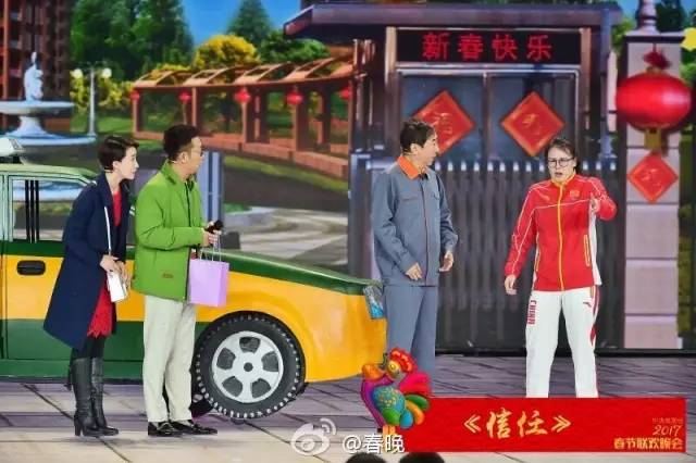 近10年春晚最好的一届,今年春晚都有哪些看点