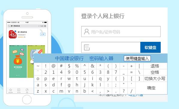 安全控件软件有哪些,安全控件扩展的正确安装方法