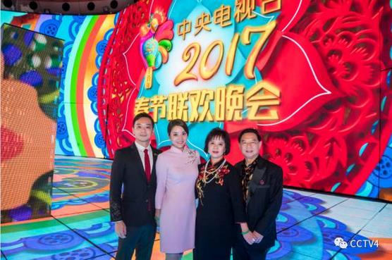 央视春晚国外评价,外国人如何评价中国的春晚