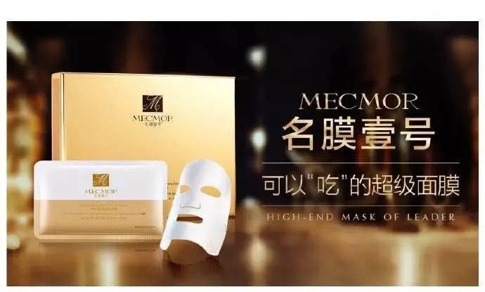 抽奖直播间送福利,抽奖活动给粉丝送福利