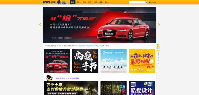 寒假值得学习的软件,假期是最好的增值期