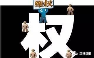 广州市增城区放假时间,广东增城放假