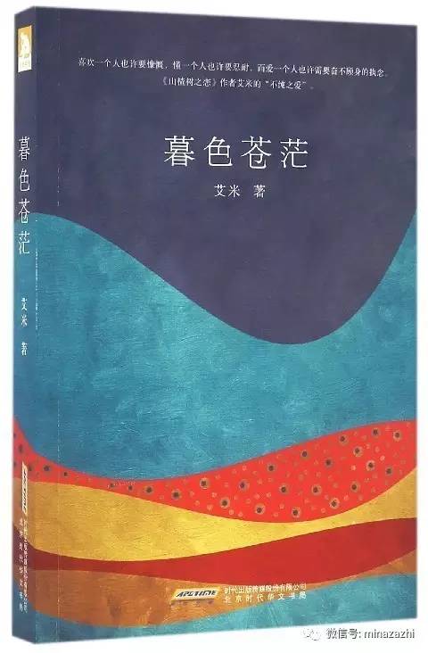 书荒必看100本超级经典小说,书荒必看30本超级经典小说