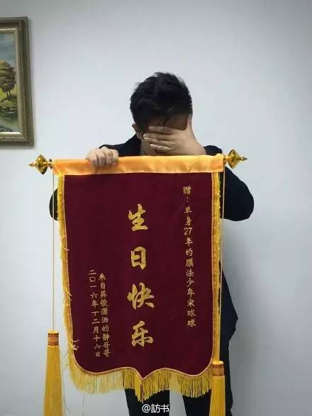 太搞笑了图片带字,非常搞笑的相册