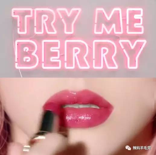 扔掉星辰，YSL新款给你致命诱惑！（内含试*图色**）