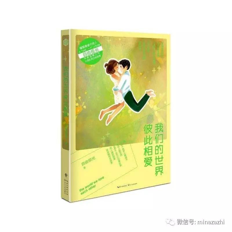 不再书荒言情小说推荐,不再剧荒电视剧