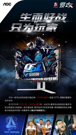 没有爱2016在线观看,无爱最新比赛