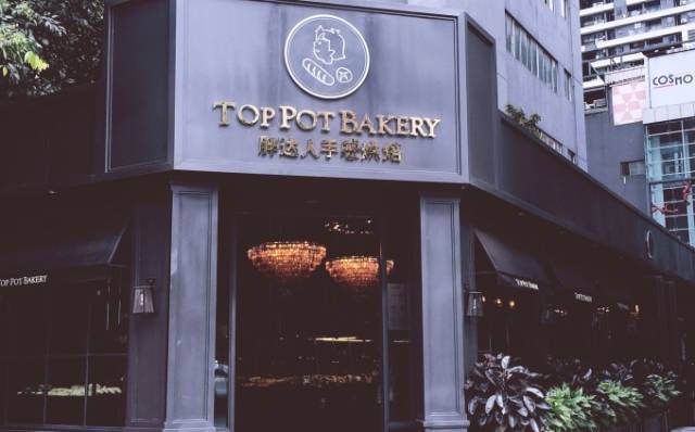 明星成都的店都开在哪里,成都哪个明星开的店价格便宜