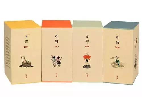 鸡年四月日历,2017年鸡年日历表