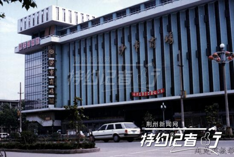 特约记者,特约记者行