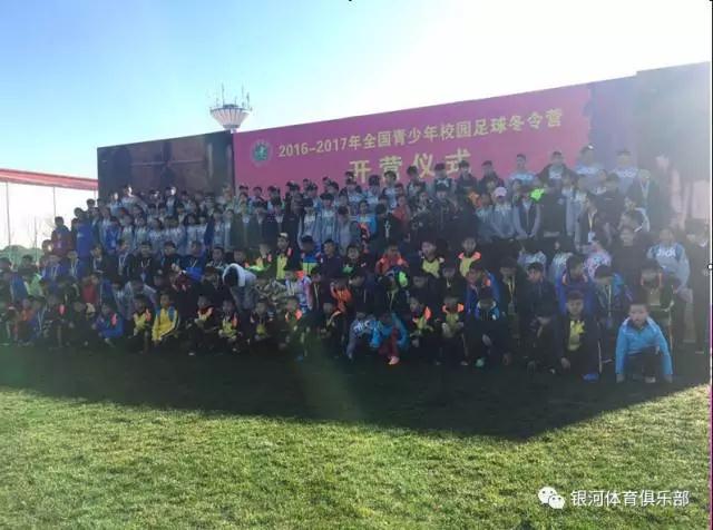 黄冈银河足球俱乐部最新消息,湖北足球少年名单