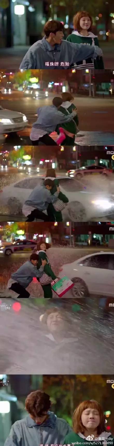 太搞笑了图片带字,非常搞笑的相册