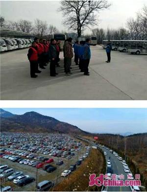 閾跺骇澶╄挋闆惧噰,澶╄挋闆惧噰