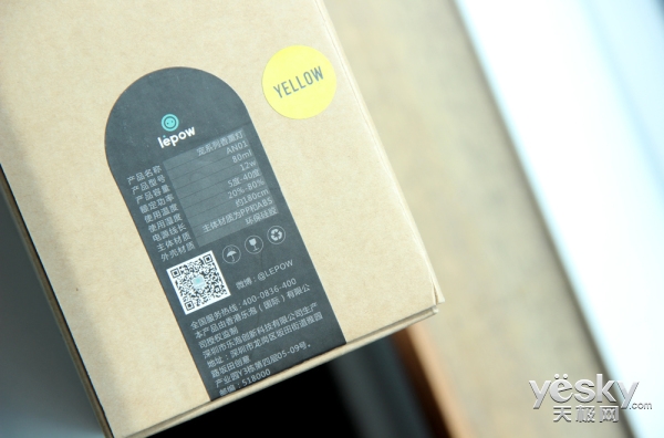 多功能合一lepow乐泡香薰加湿灯上手体验