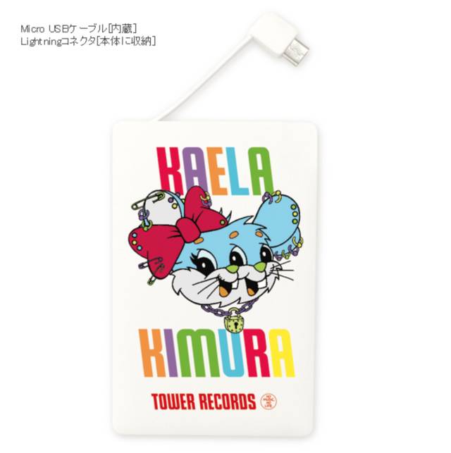 同一家唱片店，在美国破产在日本却销售冠军，为什么？｜CBNweekly未来预想图