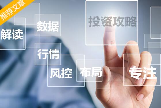 现货白银原油天然气解套方法技巧,现货投资亏损如何追回