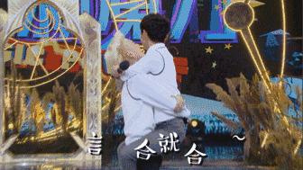 大张伟何炅谢娜,何炅大张伟王嘉尔