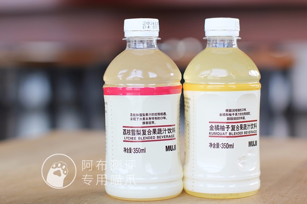 无印良品零食玛格利曲奇,无印良品铺子官方旗舰店零食