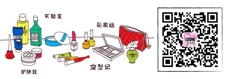 这碗开工救命美容汤，干了吧！