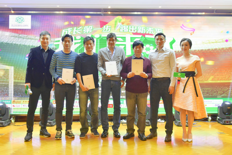 2018全国青少年足球训练营,青少年足球公益夏令营