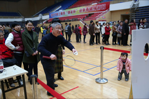 体彩杯比赛项目,体彩杯活动展示