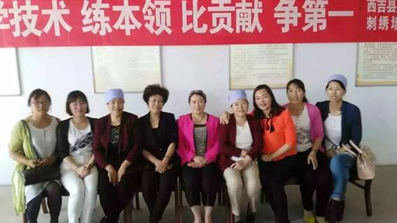 西吉产业,西吉土豆产业发展