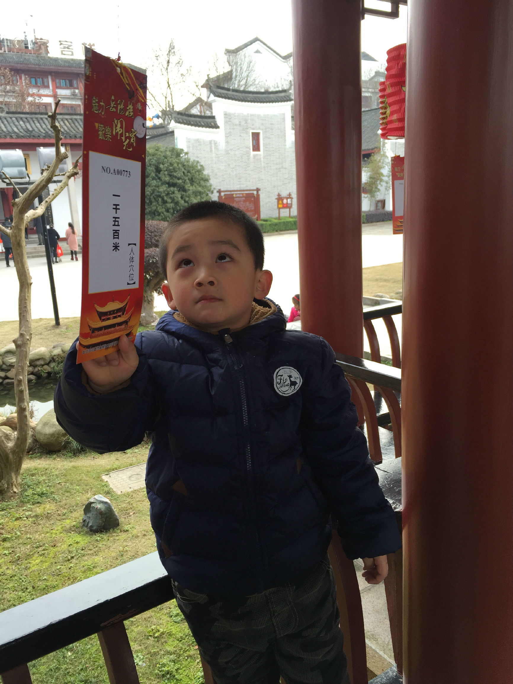 千只大小灯笼,千盏宫灯闹元宵