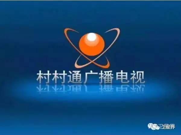 中九怎么取消高清频道,中九标清会停播吗