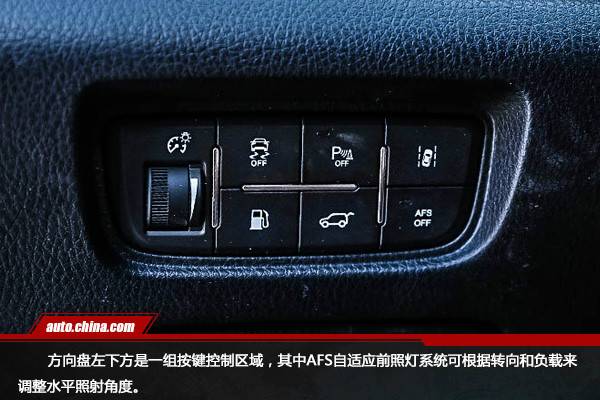 历练强者之“芯”长安CS95长白山冰雪试驾