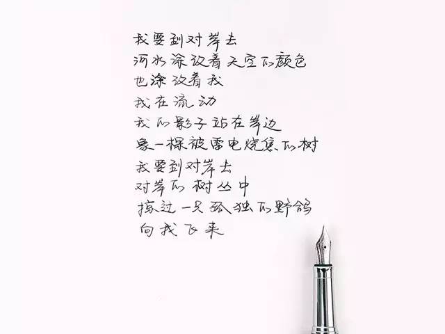 好物年货节一次性笔,好物年货节上买的好东西生活实用