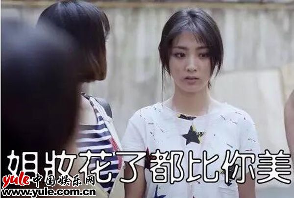 恶魔少爷别吻我第2季片场花絮,恶魔少爷别吻我第二季按序