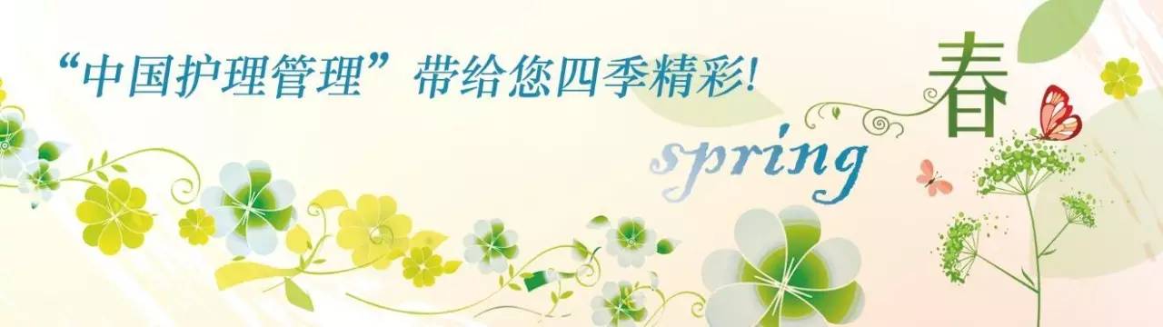 病人输不进液体能维持多久,液体输不进去能活几天