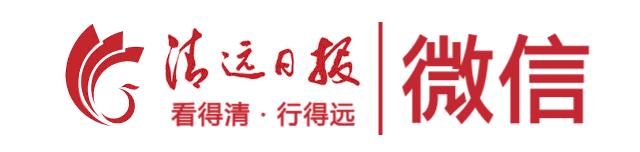 清城89家民办幼儿园“涨声”一片,最高涨了2400,家长叹二娃难养