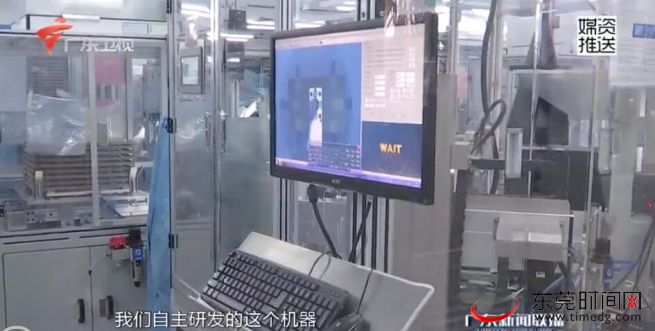 东莞转型升级的成功经验,东莞改革开放历程与转型升级探索”