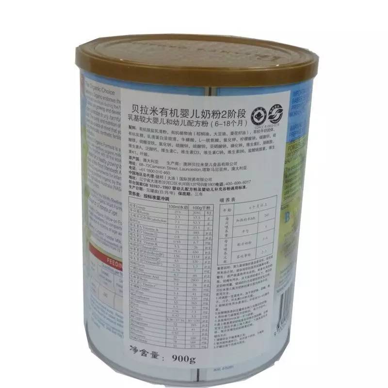 进口奶粉2023国家政策,进口奶粉执行新国标吗