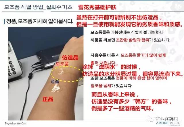 别再被骗了六招教你辨别真假闺蜜,别再被骗了这才是真正的茉莉花茶