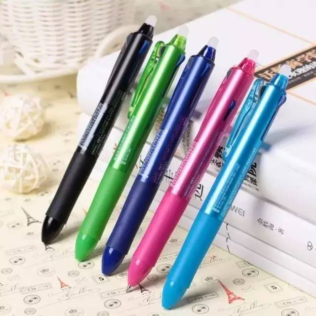 你的字写得真难看视频素材,为什么你的字写不好系列