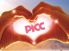 三草两木十大优势,三草两木实际测评总结