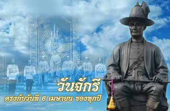 泰国免签证费时间最新,泰国免签证费到什么时间